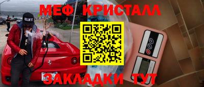 кокаин колумбия Нягань