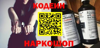 кристаллы Обь