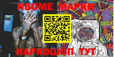 кокаин колумбия Нягань