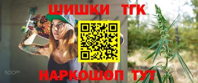 кокаин колумбия Нягань