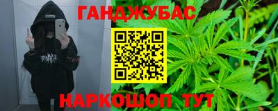 кокаин колумбия Нягань
