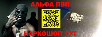 кокаин колумбия Нягань