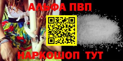 кокаин колумбия Нягань