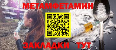 кокаин колумбия Нягань