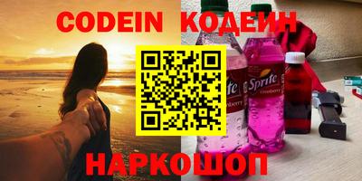 кокаин колумбия Нягань