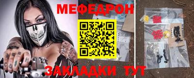 кокаин колумбия Нягань
