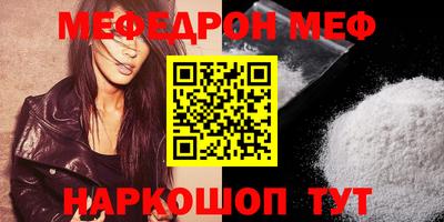 кокаин колумбия Нягань