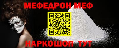 кокаин колумбия Нягань