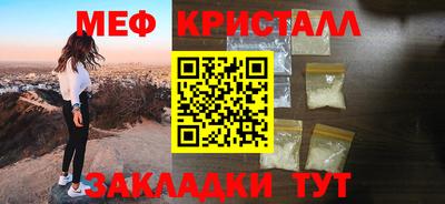 кокаин колумбия Нягань